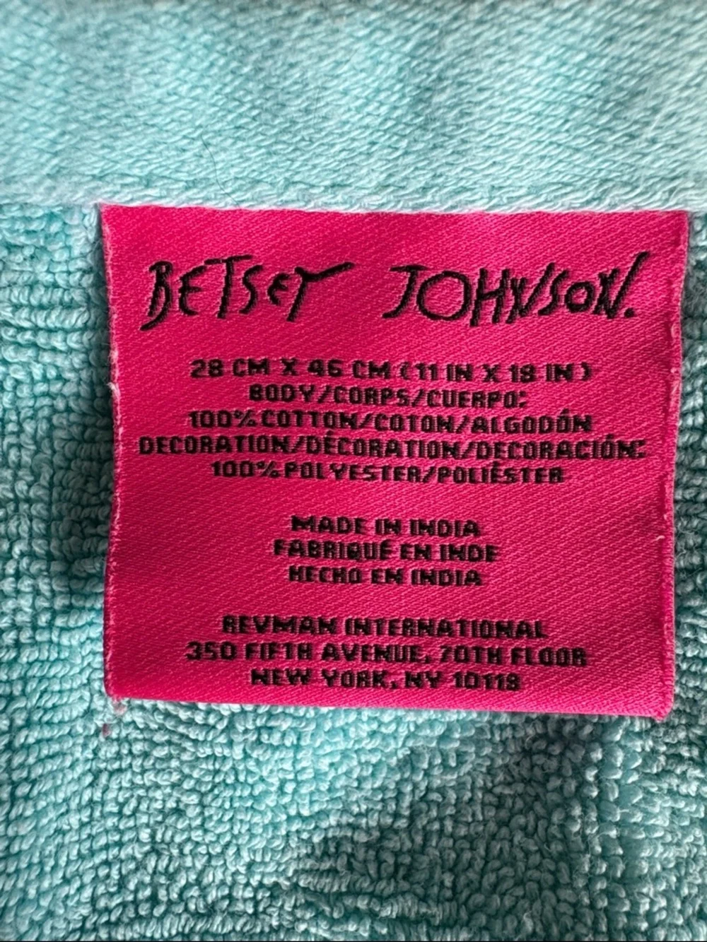 Betsey Johnson 100% Cotton Skull Towel Set - Purple, Teal, Aqua, Gray